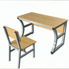 WANGLI Heavy-Duty 1200mm Bamboo Desk and Chair Set with 50mm Square Steel Frame, Modern Eco School Furniture