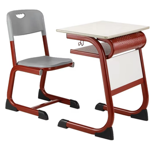 WANGLI Adjustable Student Desk and Chair Set with Burgundy C-Frame, Ventilated Panel & PE Blow-Molded Seat, School Classroom Furniture