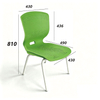 Versatile Stackable Chair with Perforated Breathable Backrest
