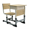 Bamboo Height Adjustable Student Desk Chair Set Moso Bamboo Classroom Furniture For Philippine Government Tender Heavy Steel Frame OEM ODM Custom