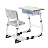 Light Gray Curved Bottom Storage Basket，Desk And Chair