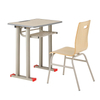 Wholesale OEM ODM School Furniture Nordic Style Double Column Lift Student Desk Chair Set, Curved Plywood Chair Metal Book Basket Classroom Writing Table